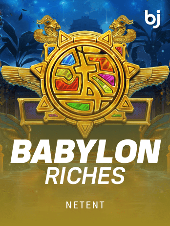 Babylon Riche thumbnail